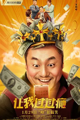 小龙女娇喘呻吟啊快点